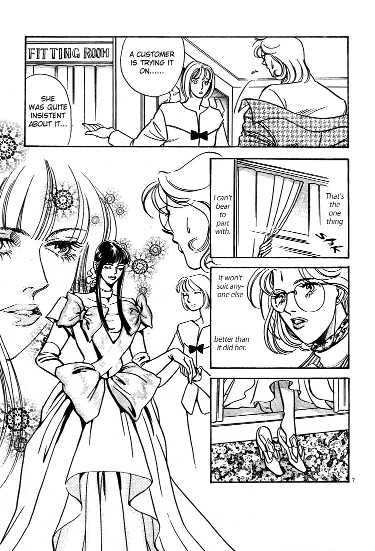 Pure White Sigh page 7 full