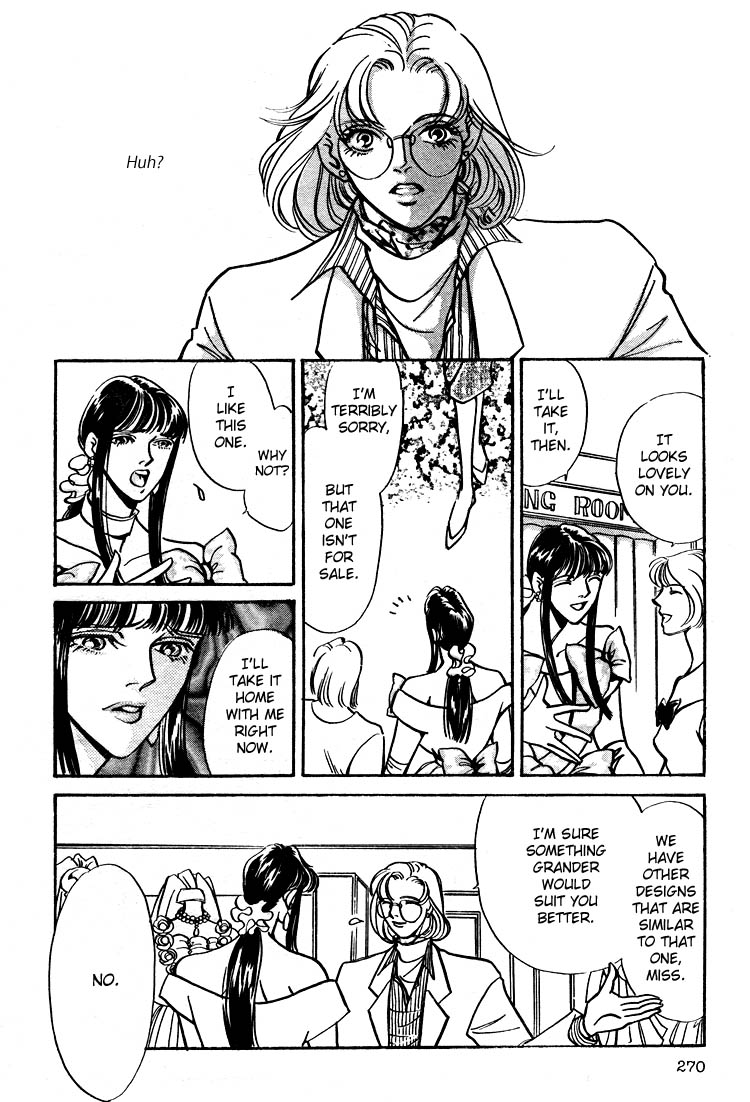 Pure White Sigh page 8 full