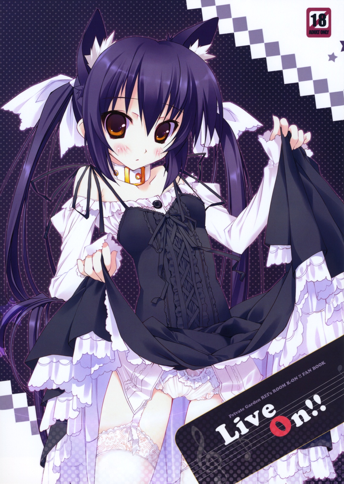 Live On!! page 1 full