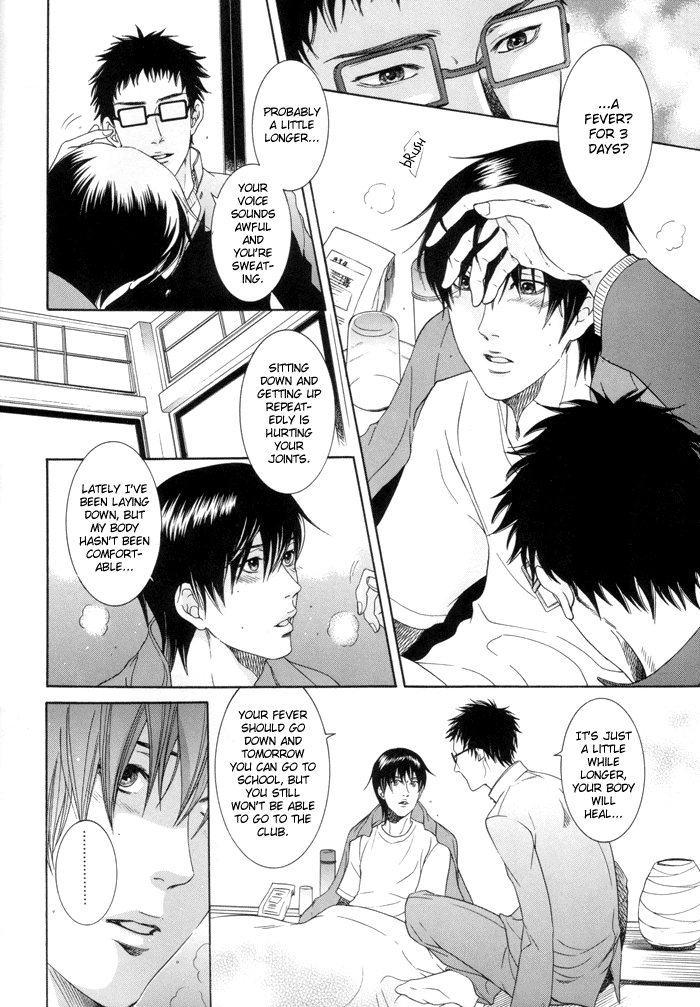 KEEP OUT, impure monster!!   YAOI -ENG- page 5 full