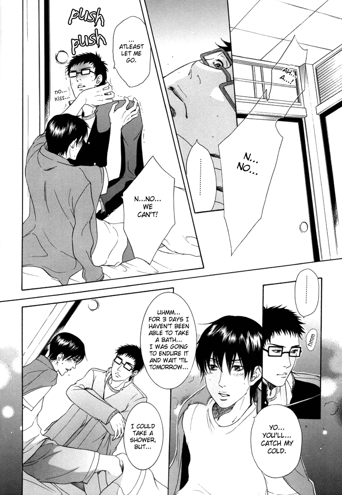 KEEP OUT, impure monster!!   YAOI -ENG- page 7 full