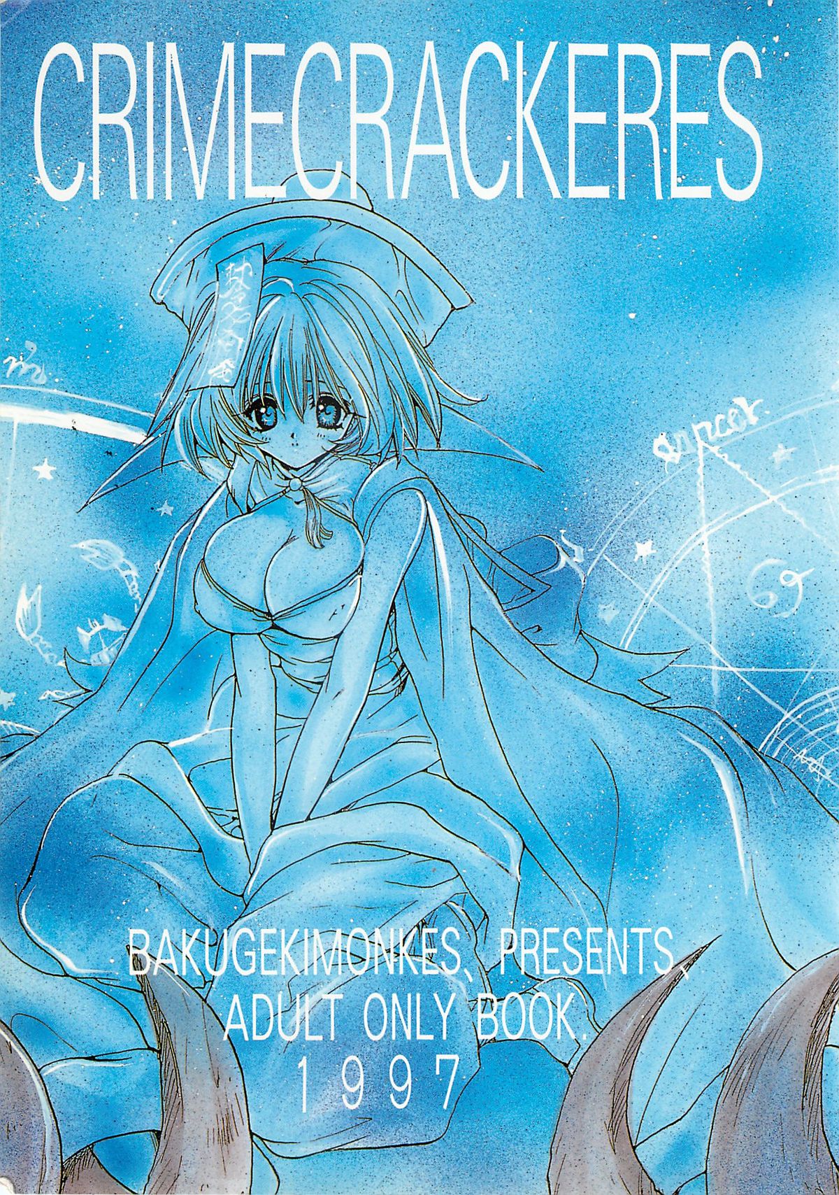 CRIME CRACKERS page 1 full