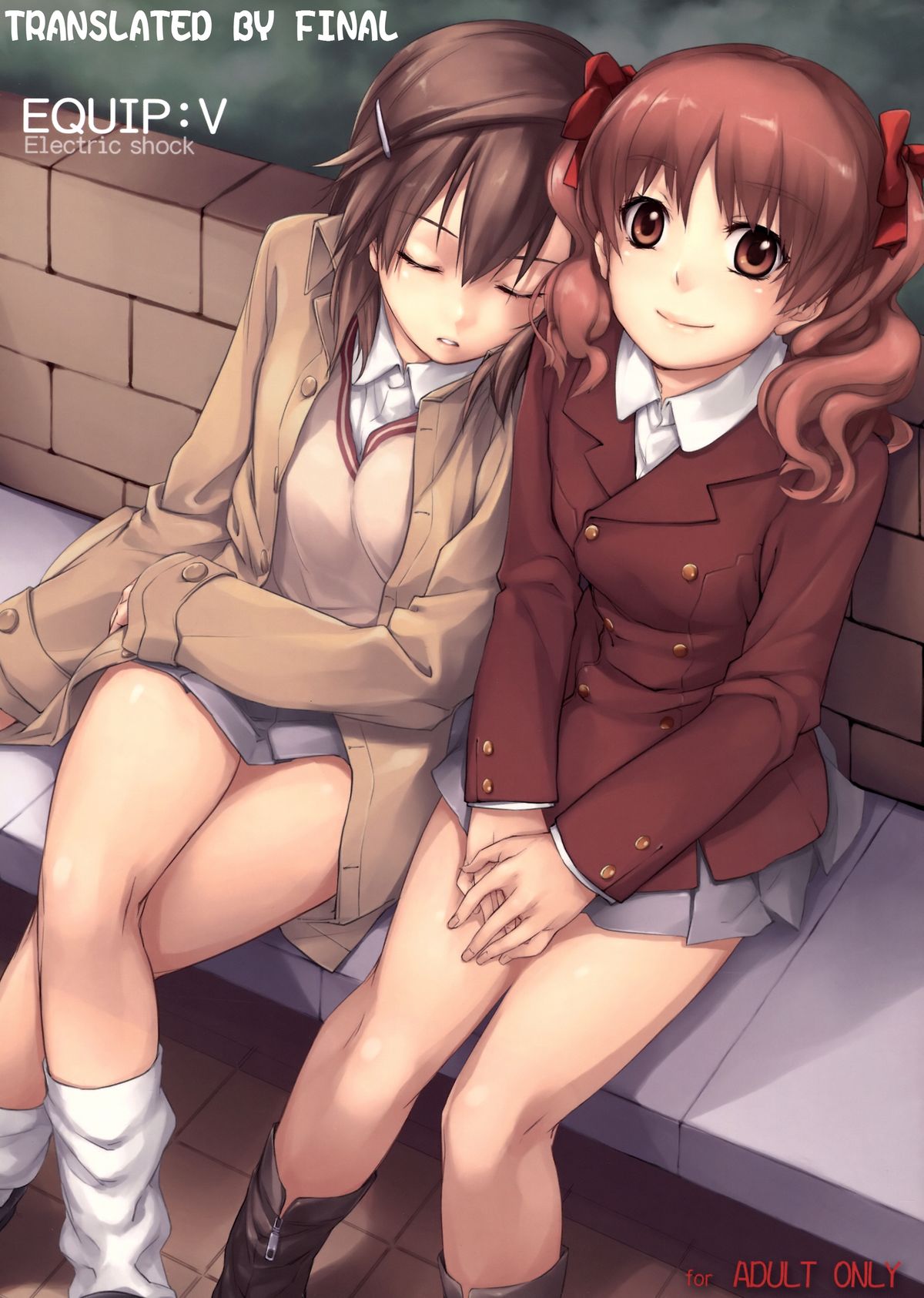 EQUIP:V Electric shock page 1 full