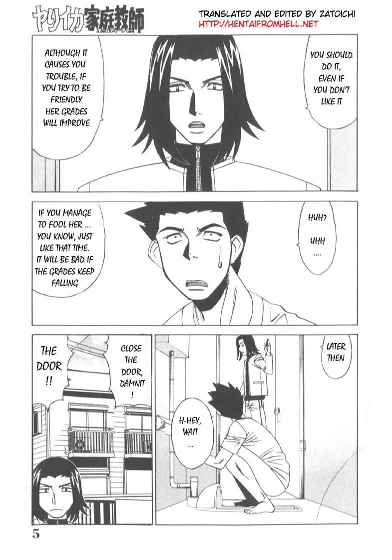Katei Kyoushi Higyaku no Yuuwaku - Private teacher series part2 Ch. 1 page 9 full