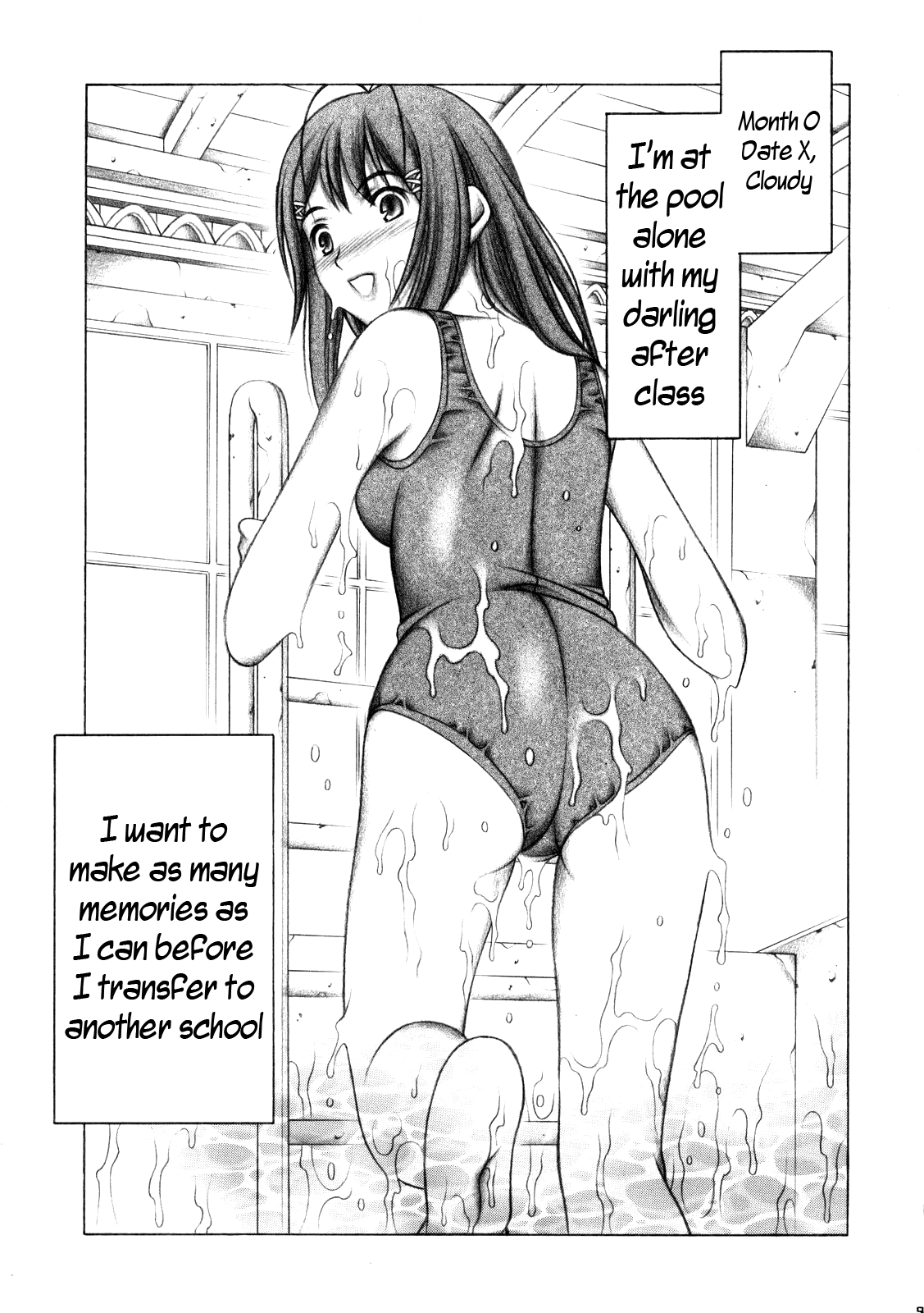 Kimi to no Kiss   =TV= page 8 full