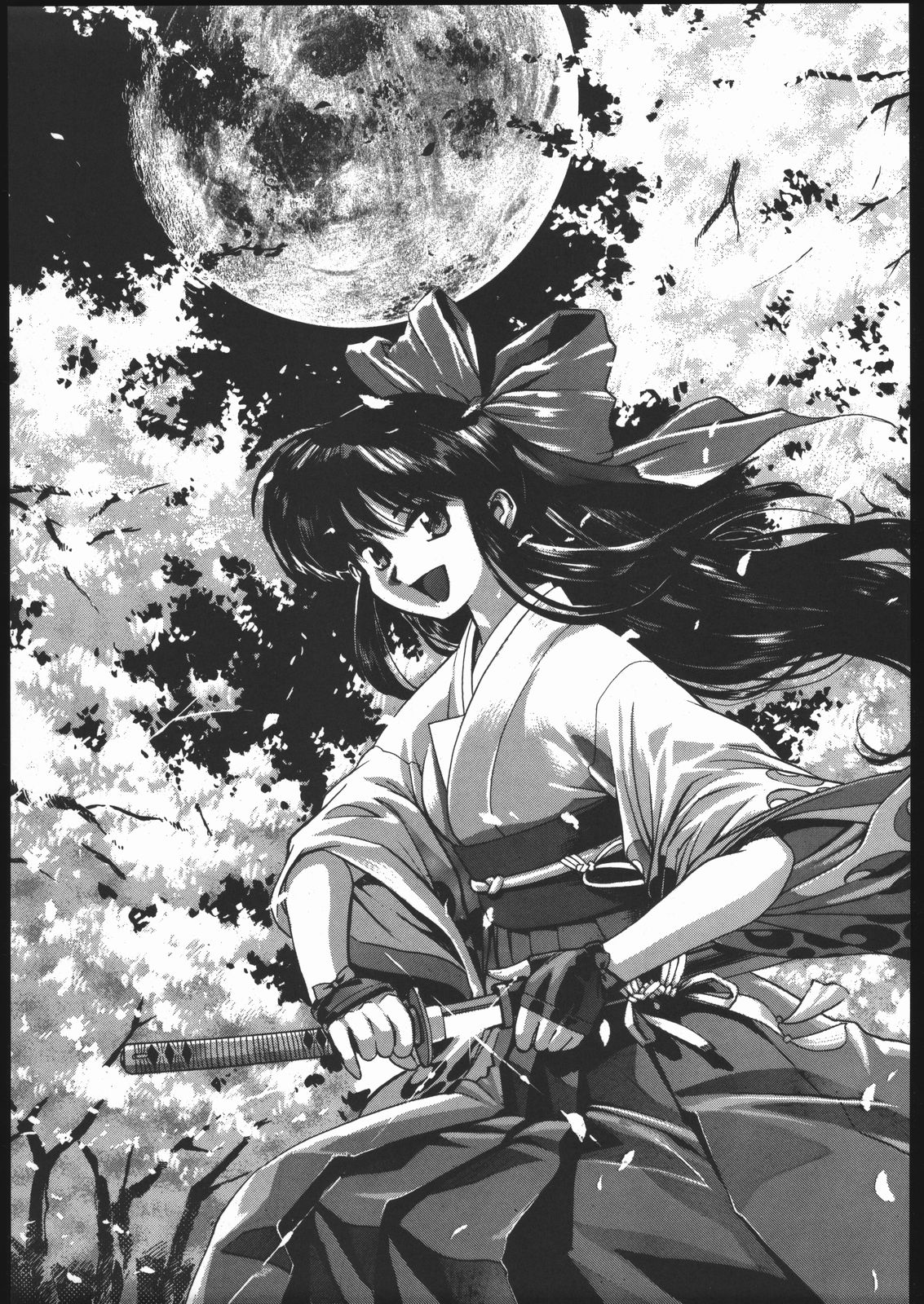 Amagi Ame 2 Missing Pisu page 2 full