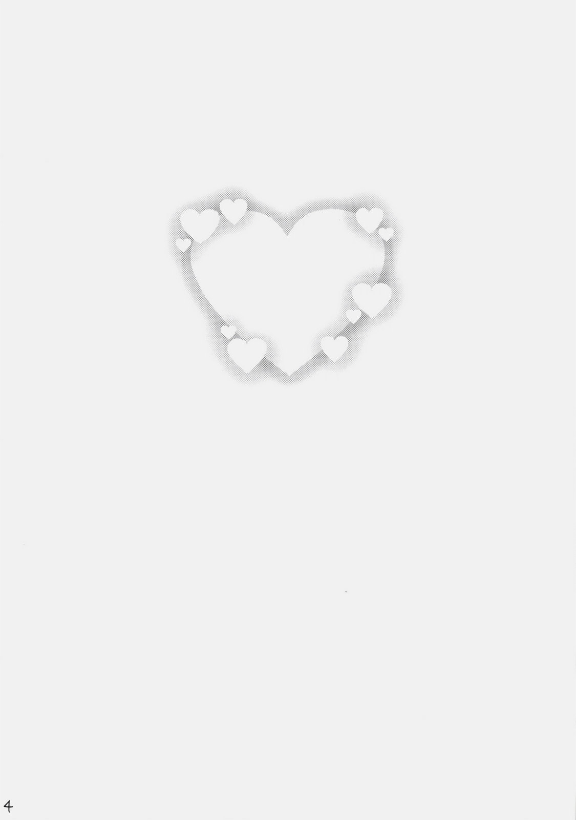 Sakiccho! page 3 full