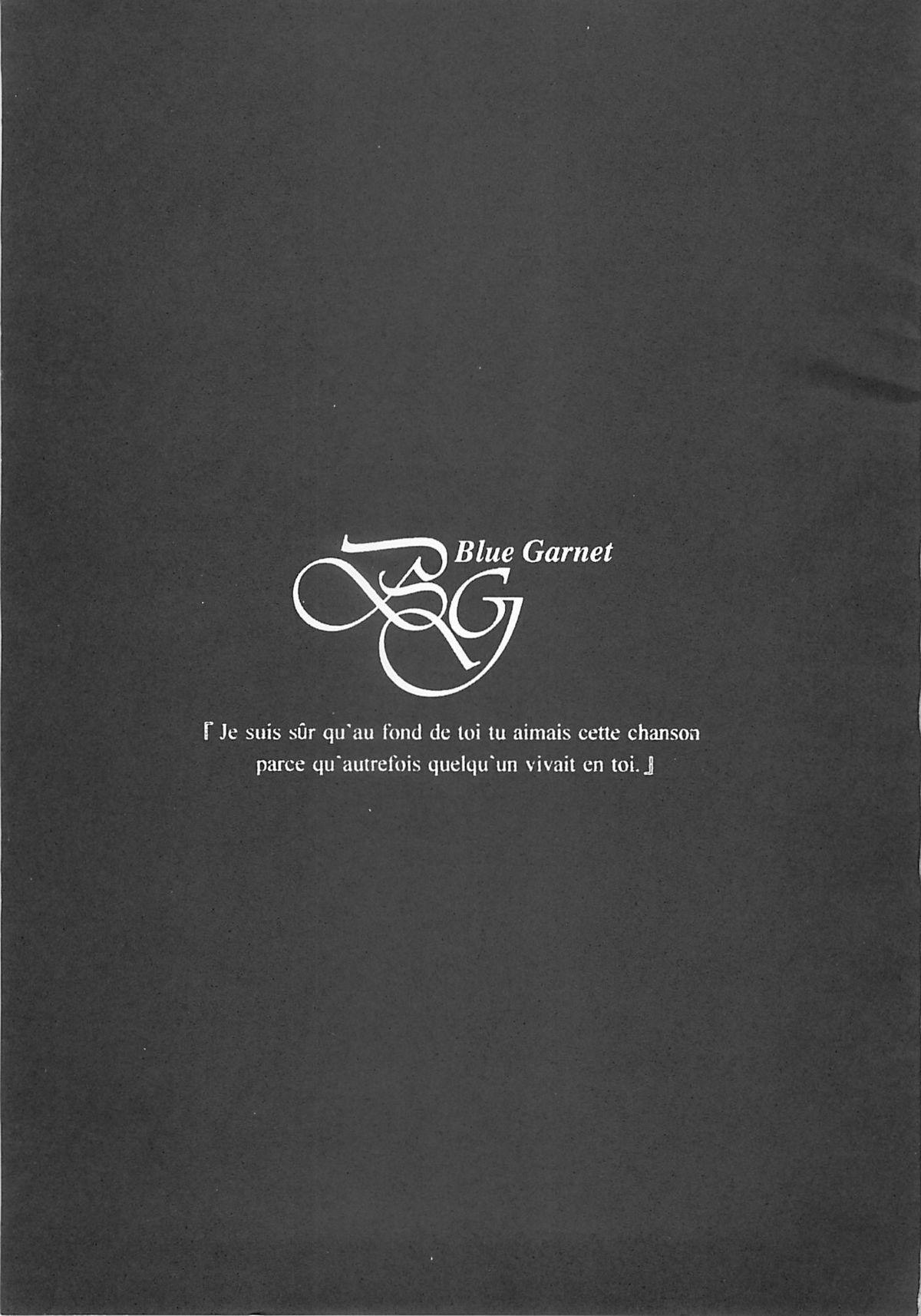 THE-VALKYRIE page 2 full