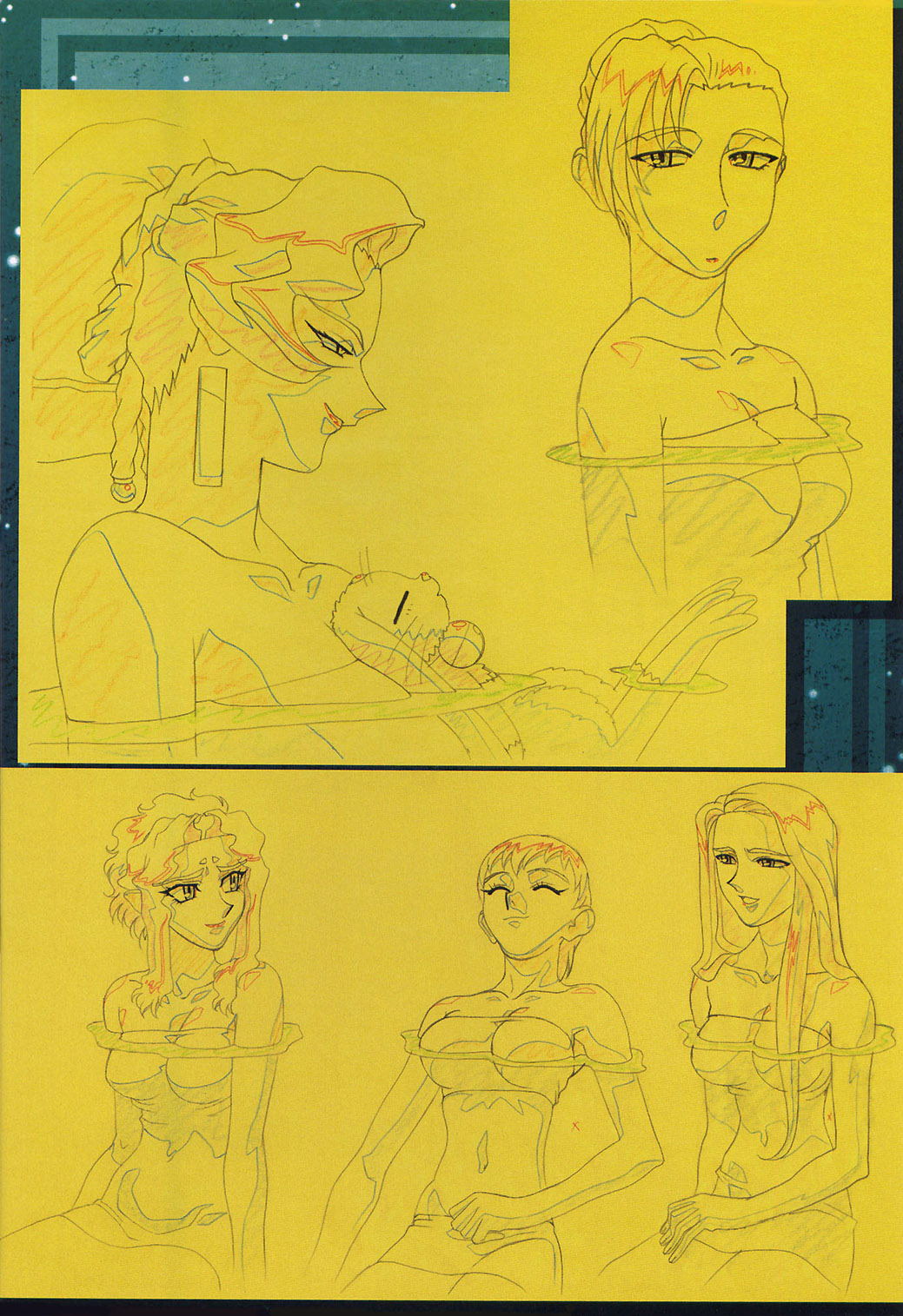 Ianryokou Toujitsu No Yoru 2 page 4 full