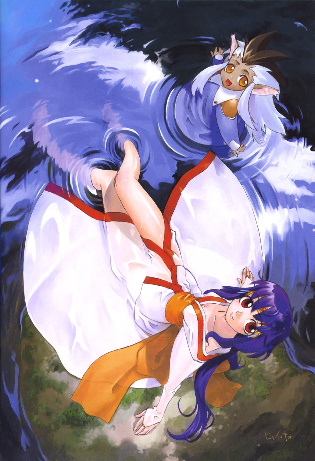 Ianryokou Toujitsu No Yoru 2 page 8 full