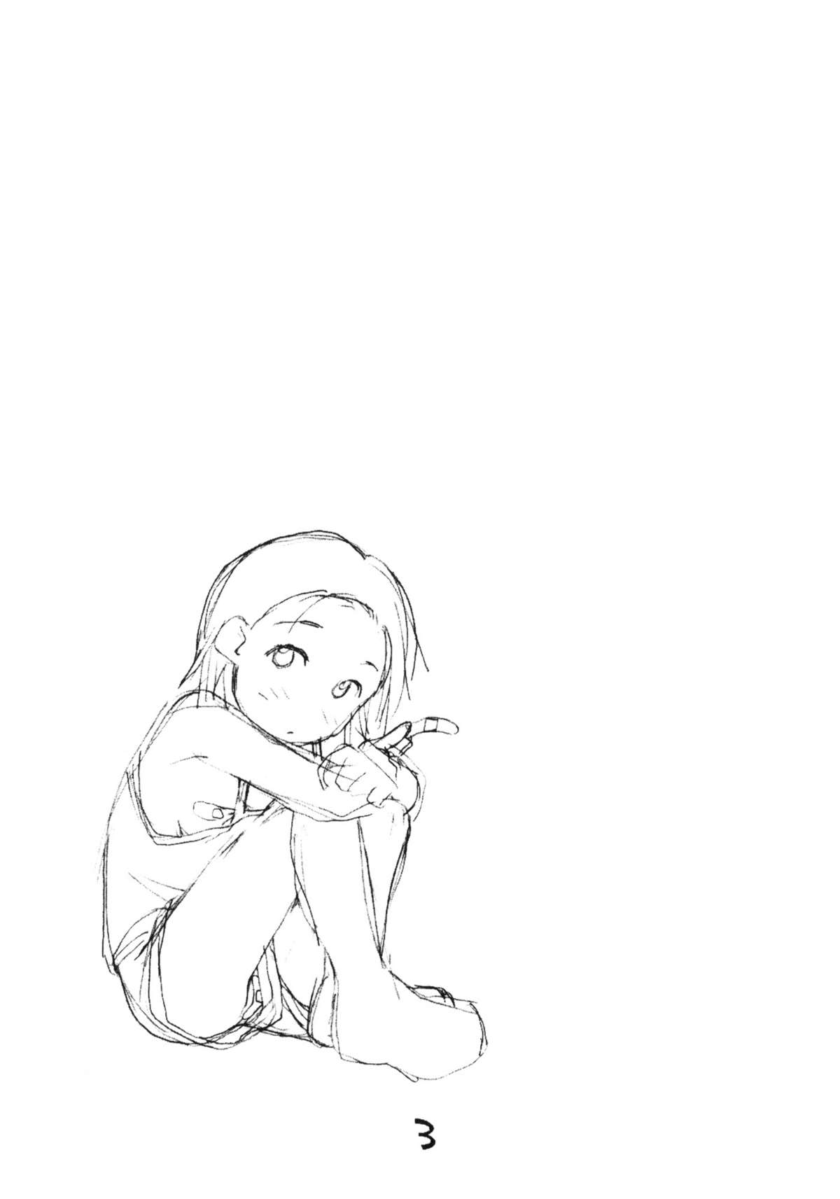 Okosama Pudding Selection Vol. 4 page 2 full