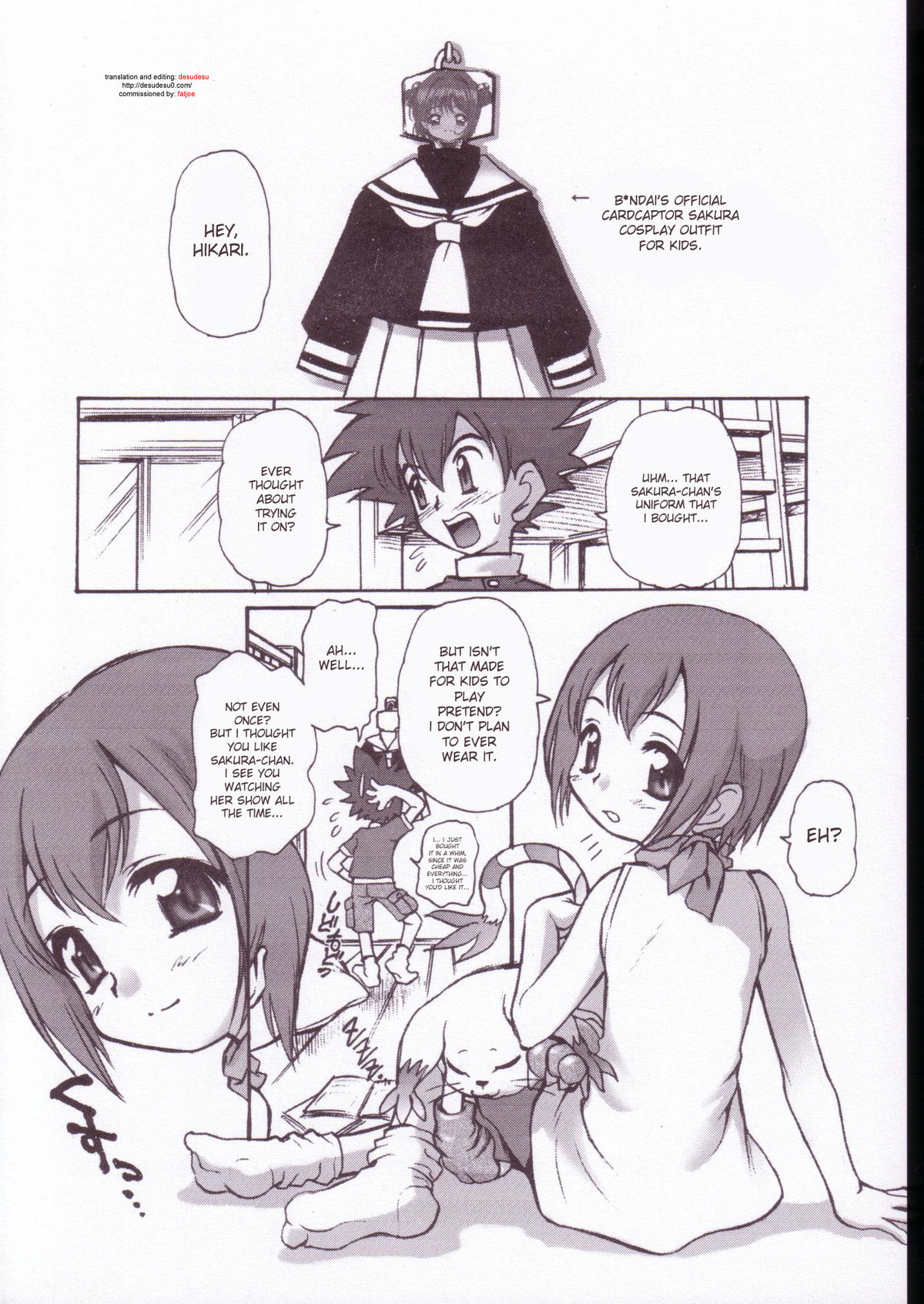 Onii-chan to Issho page 5 full