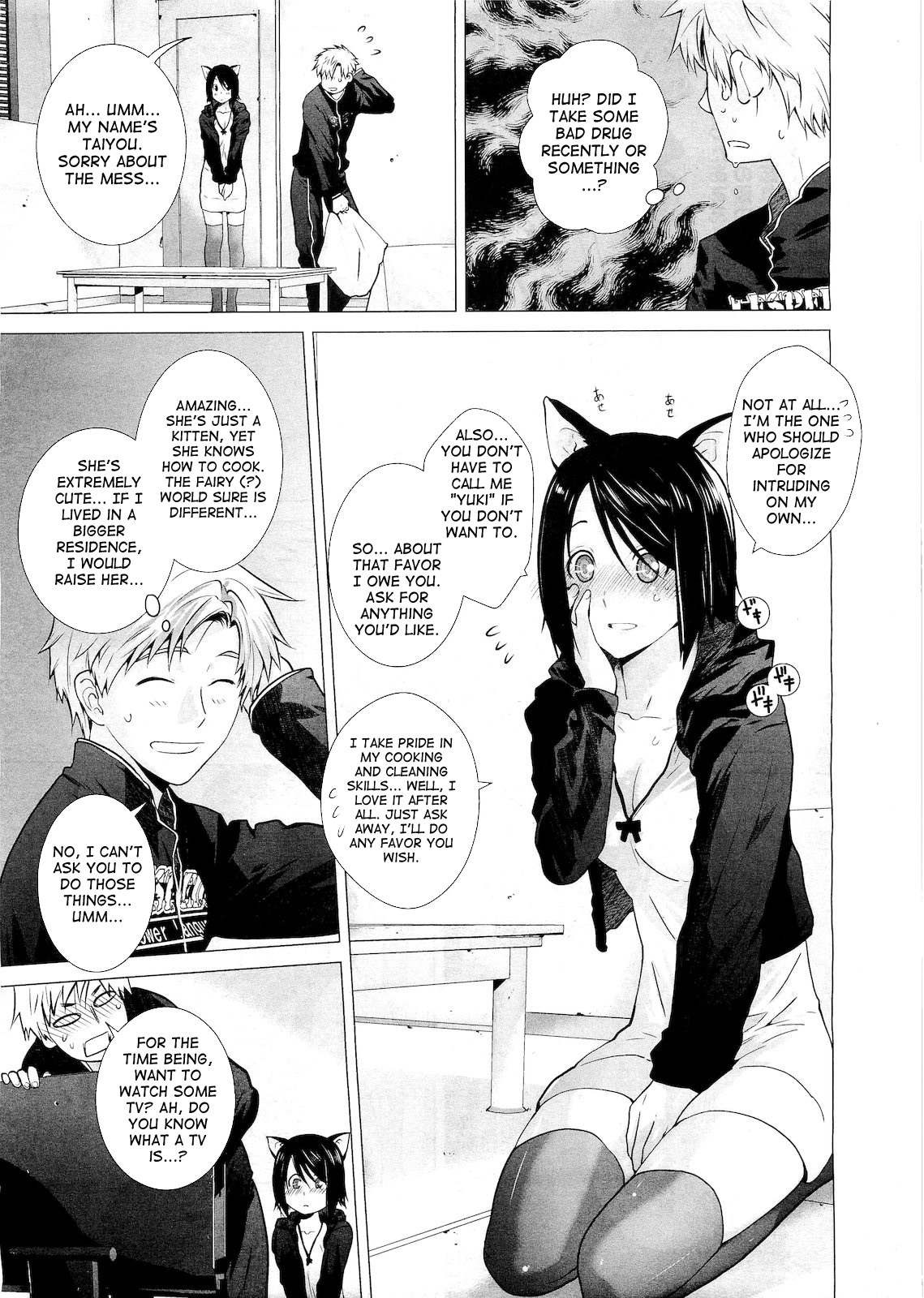 Lespedeza   =TV= page 3 full