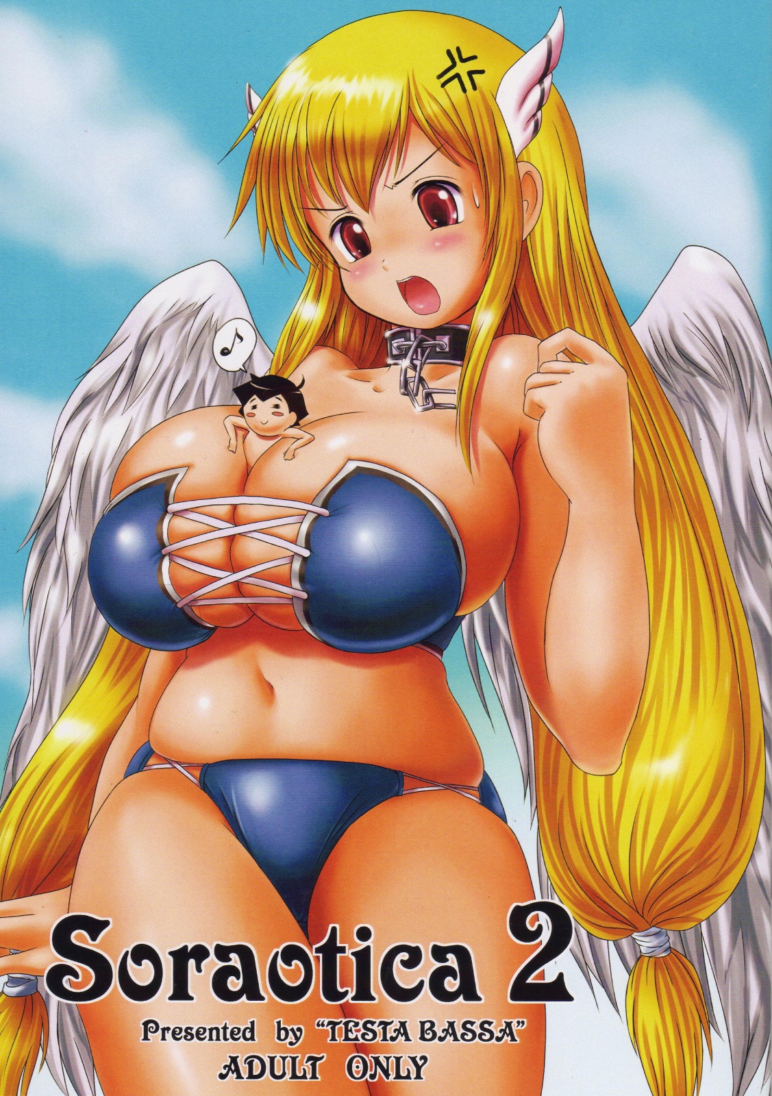 Soraotica 2 page 1 full