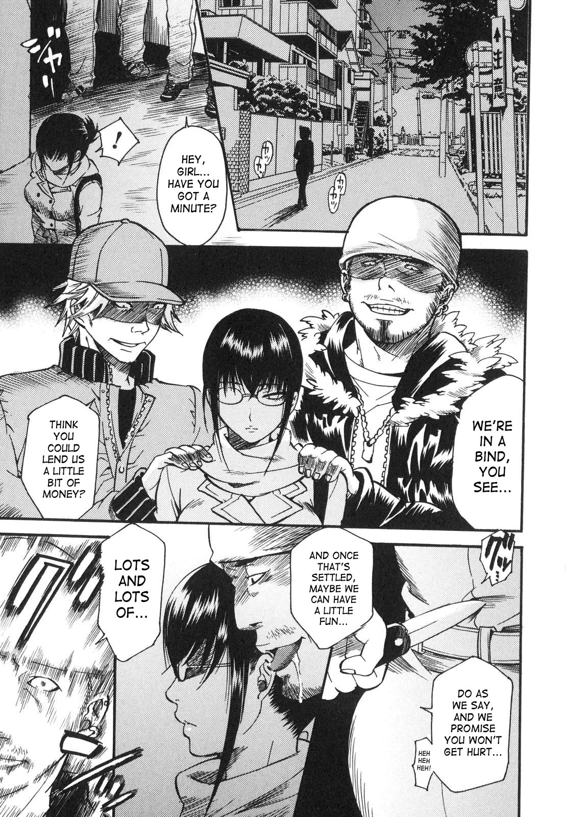 Aigan Masochist | The Prized Masochist page 6 full