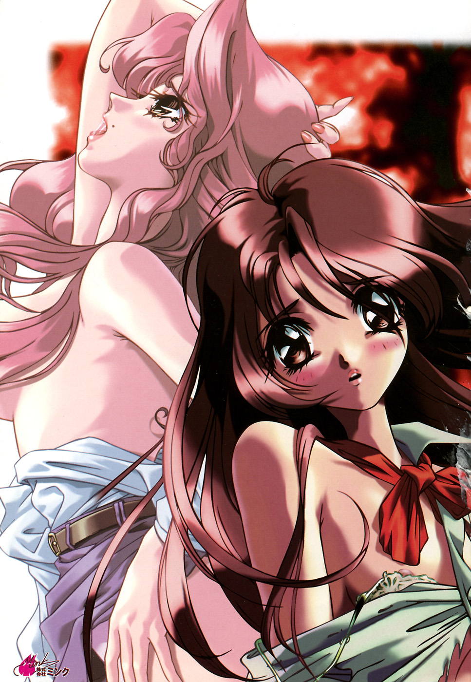 G-drive Vol.1 Ryoujokuhen page 5 full