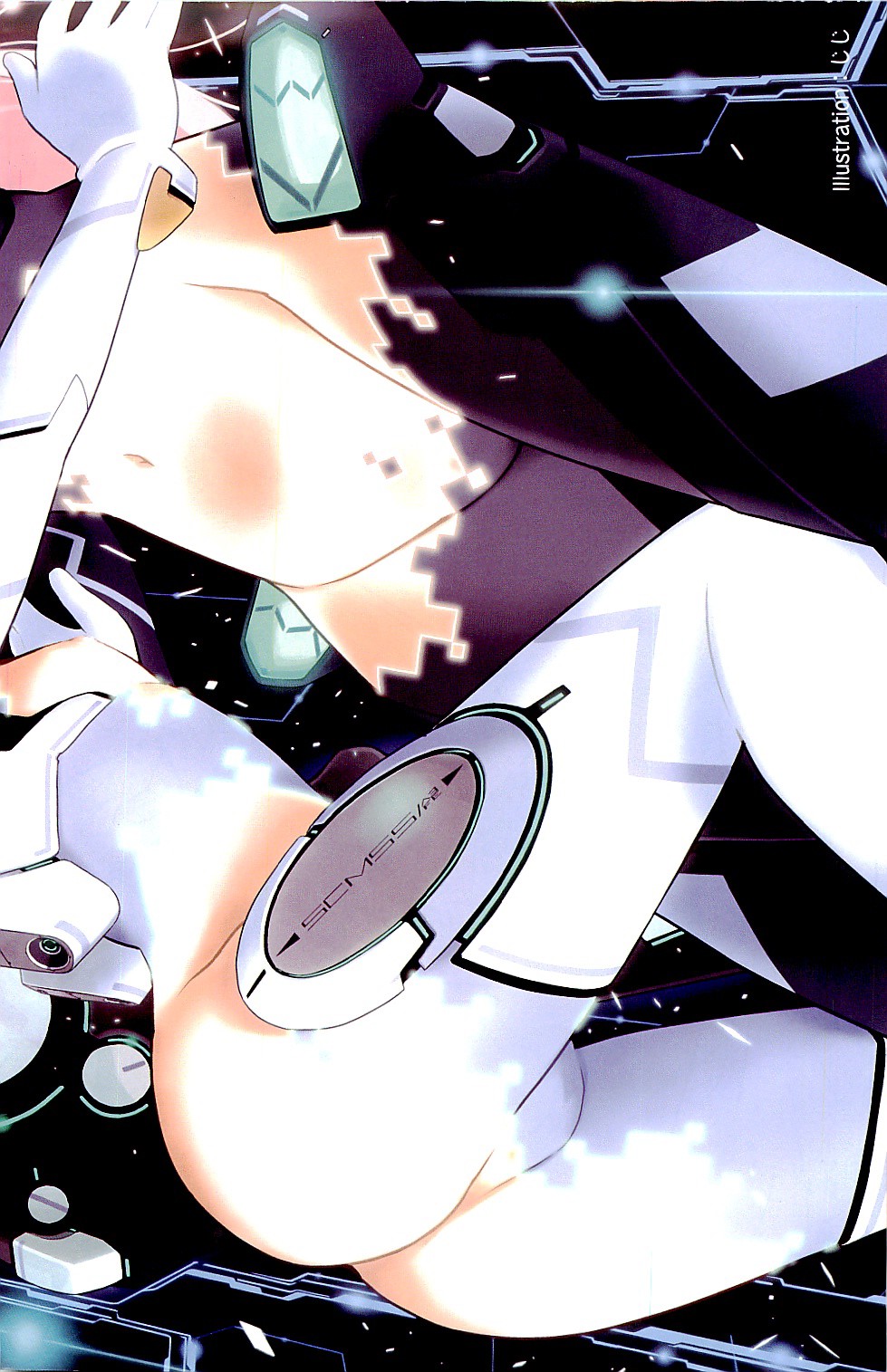 COMIC AUN 2009-11 Vol. 161 page 5 full