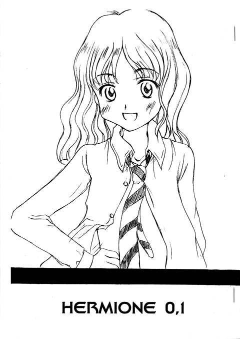 HERMIONE 0,1 page 1 full