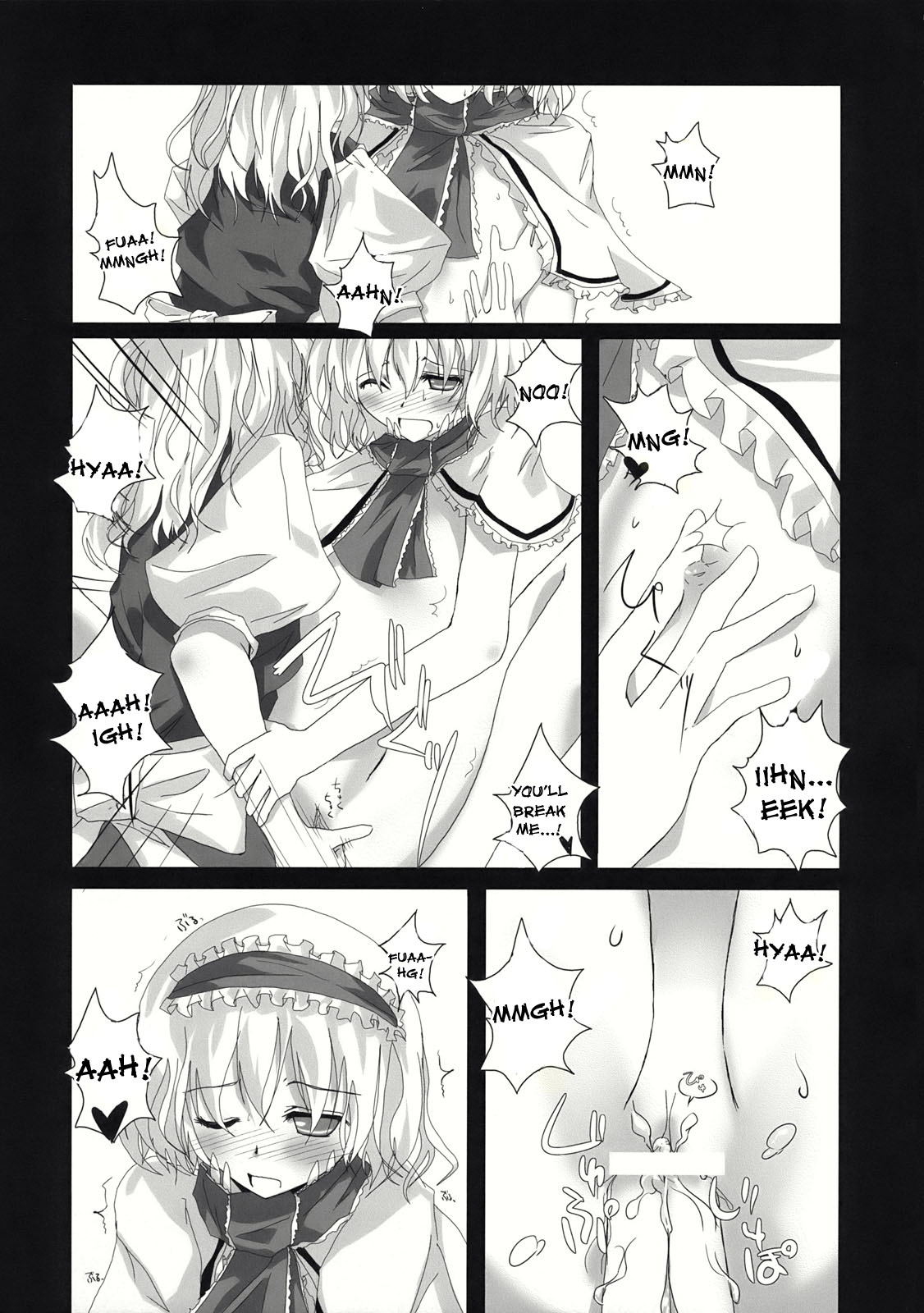 Gensou Kitan III page 6 full
