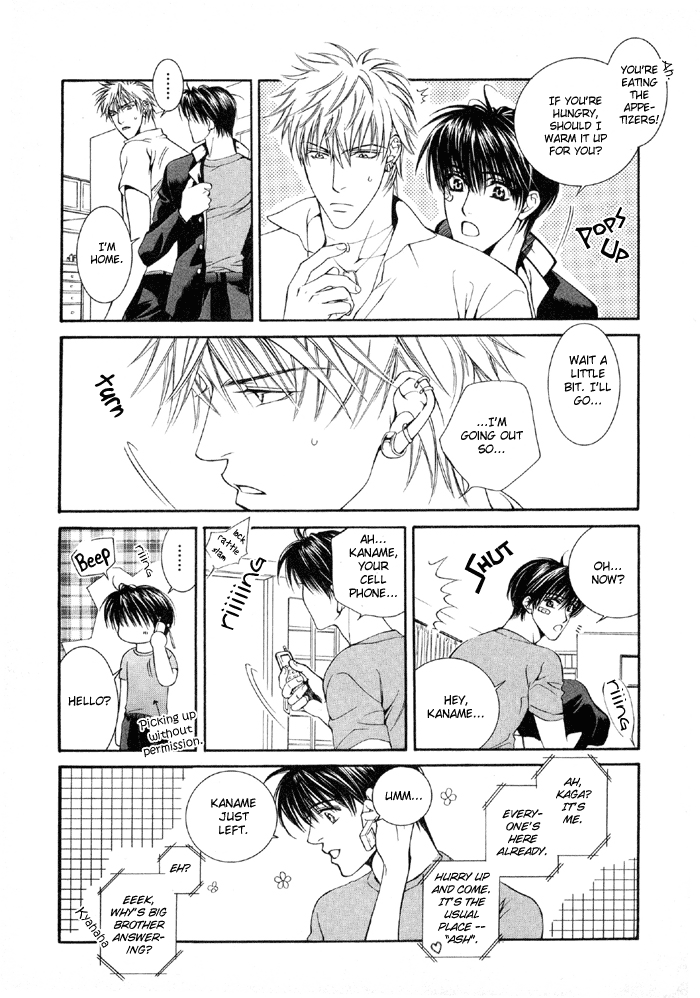 Like a Hero page 10 full