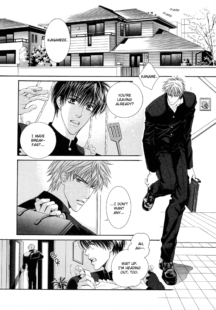 Like a Hero page 3 full