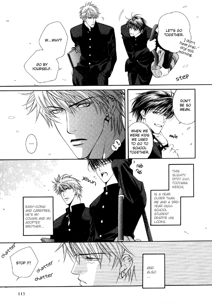 Like a Hero page 4 full