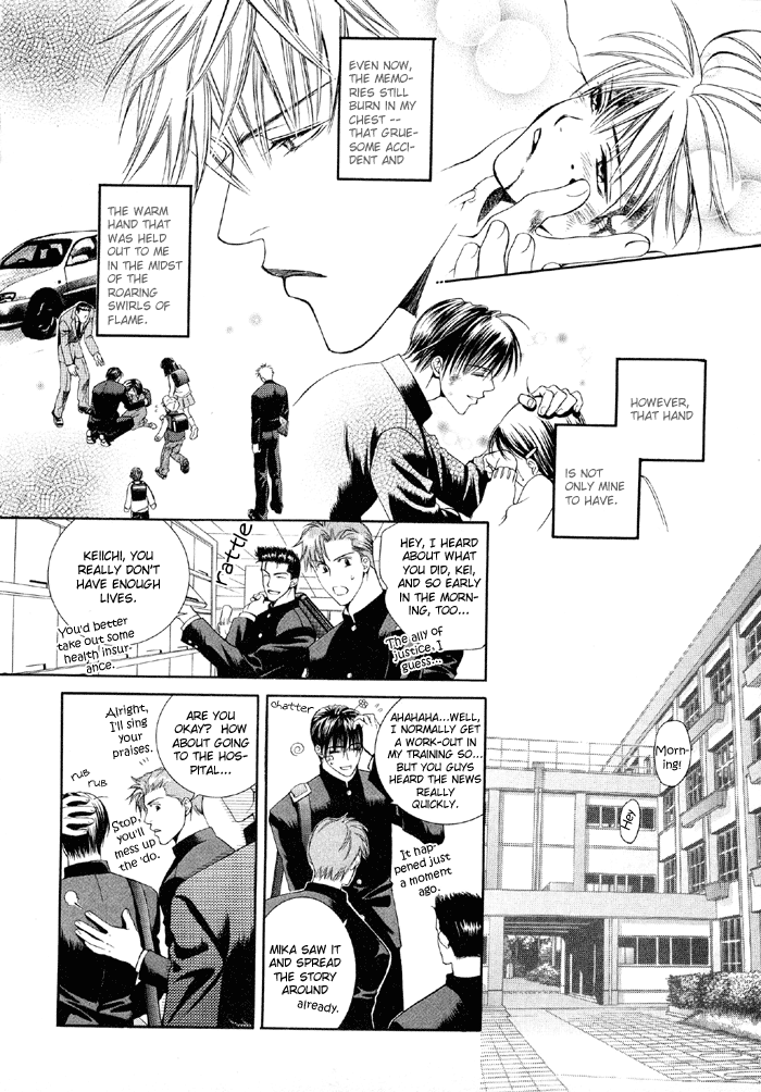 Like a Hero page 7 full