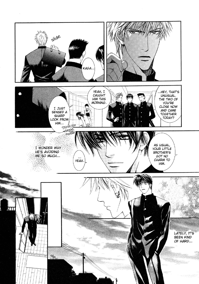 Like a Hero page 8 full