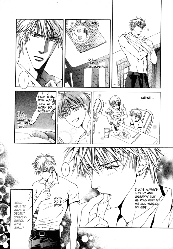 Like a Hero page 9 full