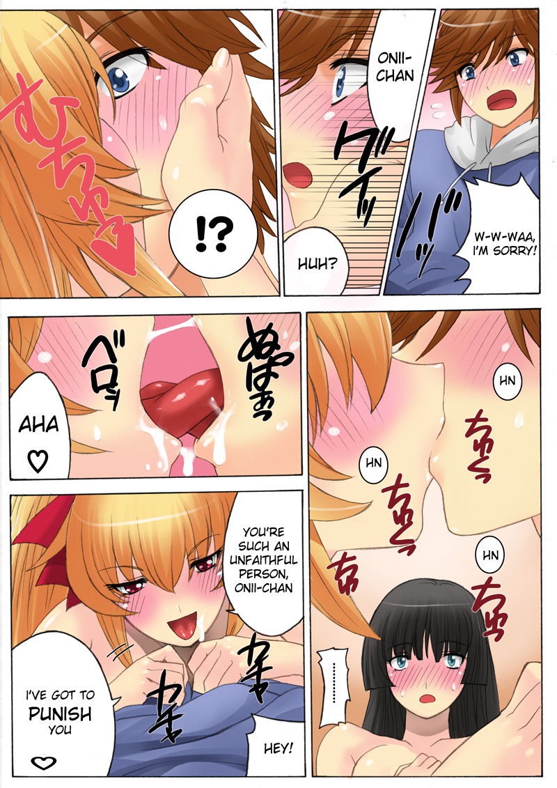 Botepuri Kanda Family 3 page 10 full