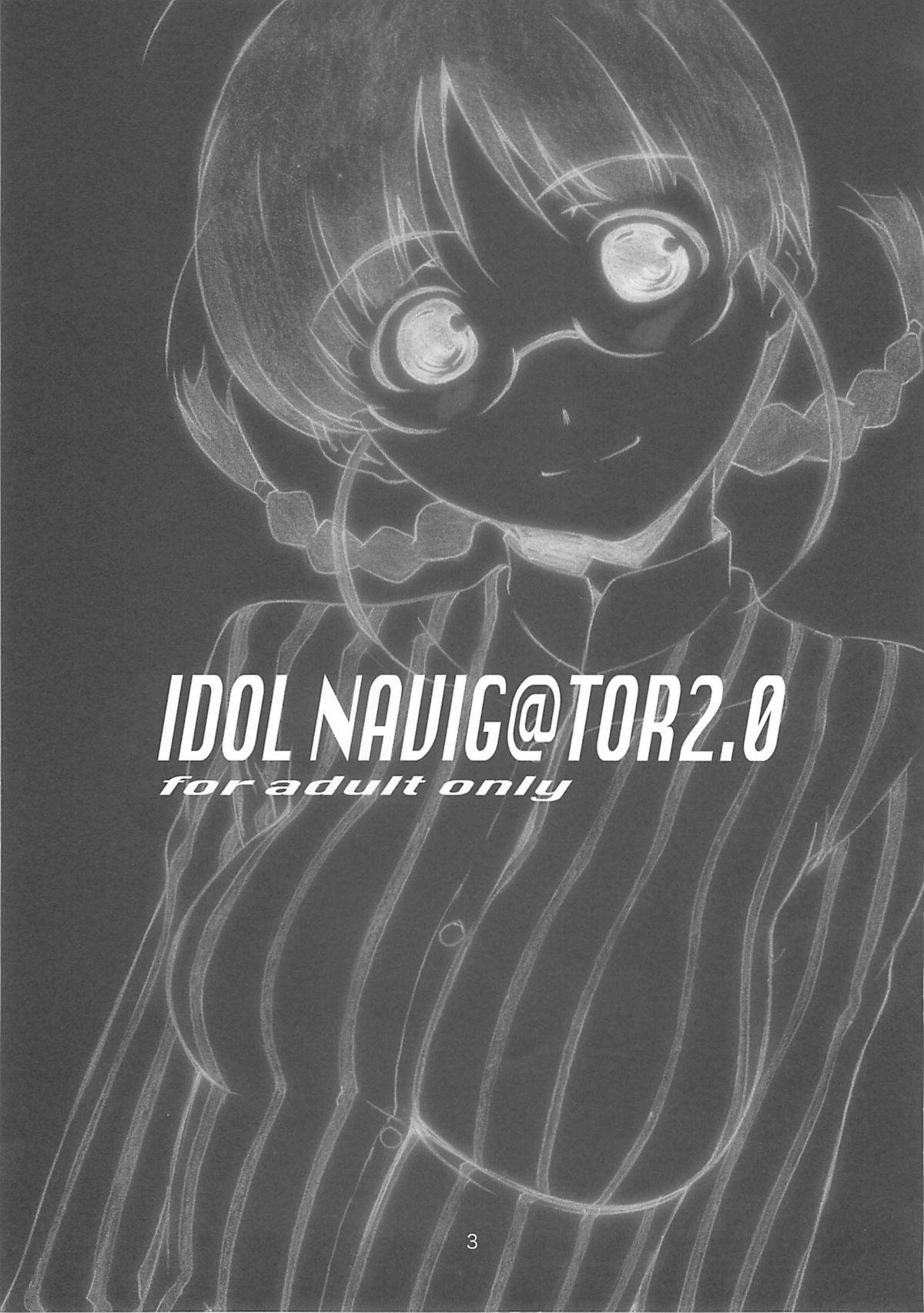 IDOL NAVIG@TOR 2.0 page 2 full