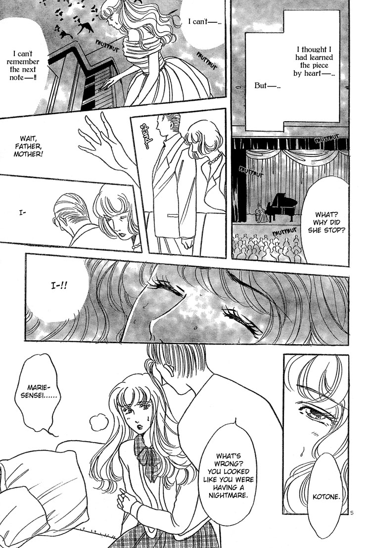 Piano Lesson page 5 full