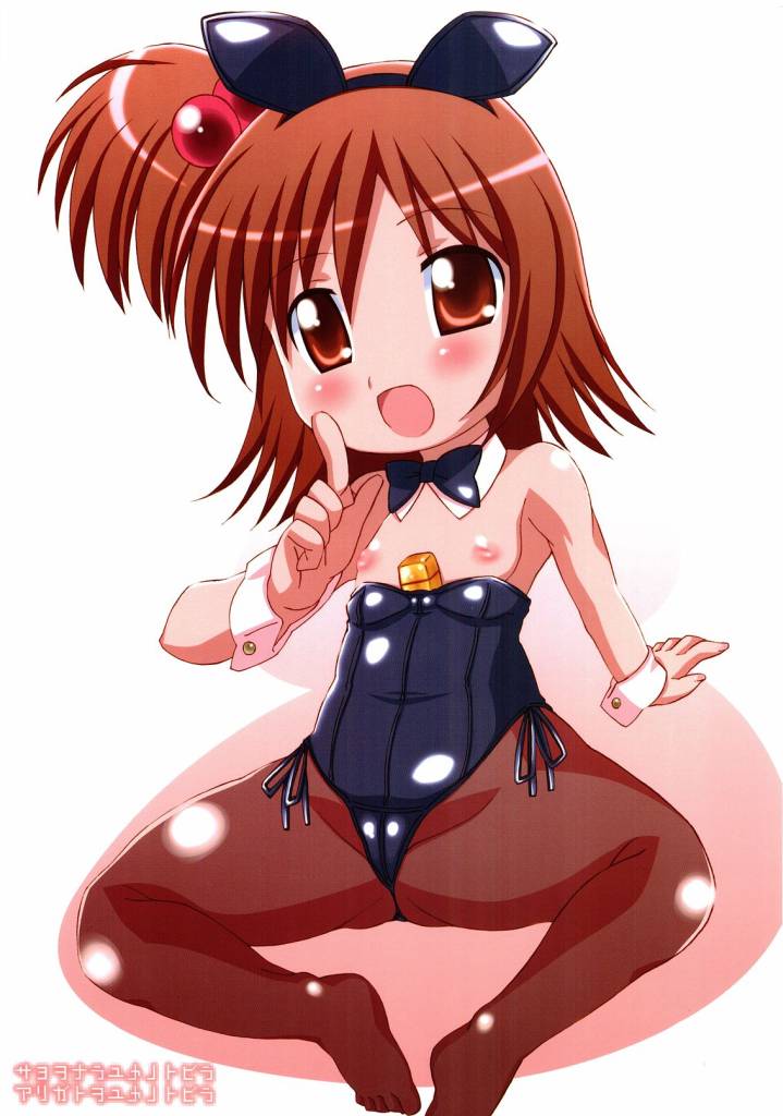 Sayowonara Yume no Tobira Arigatowo Yume no Tobira page 1 full