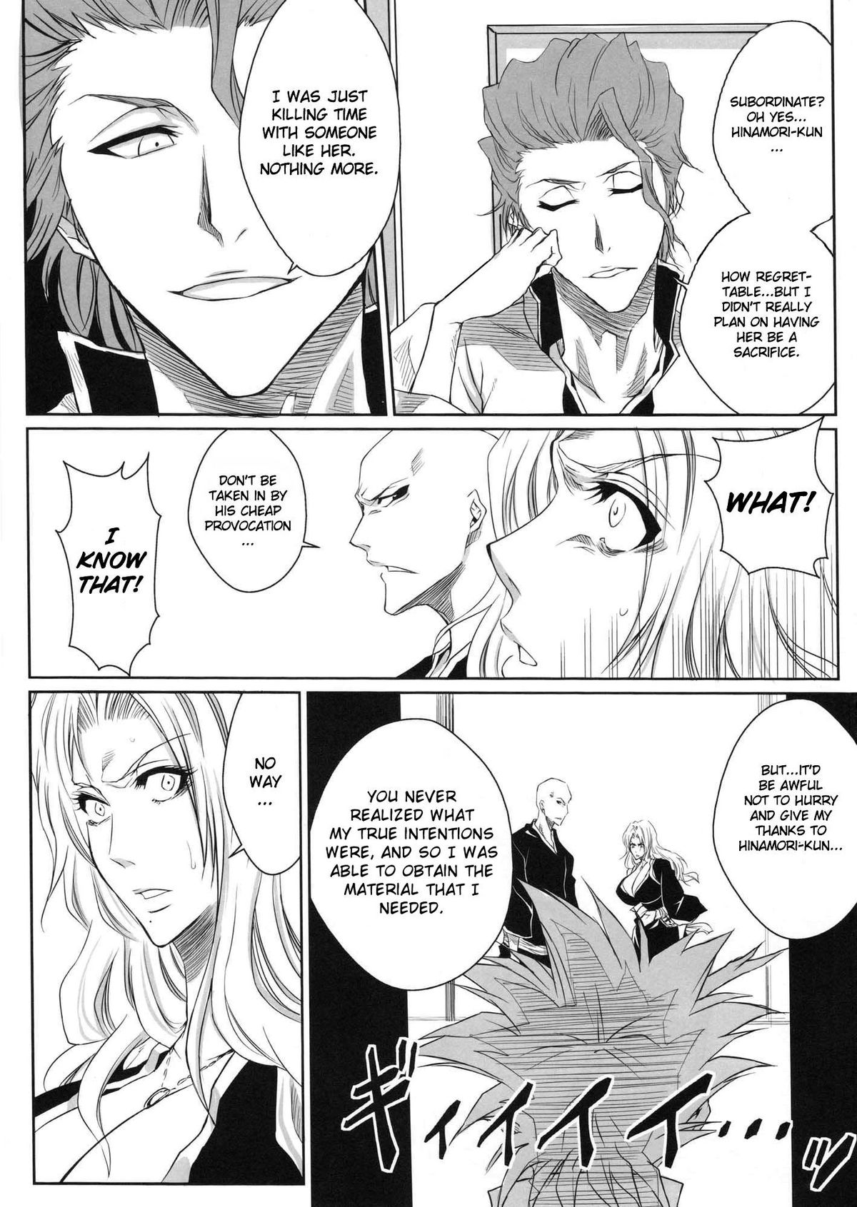 Shi | Winter 2 page 4 full