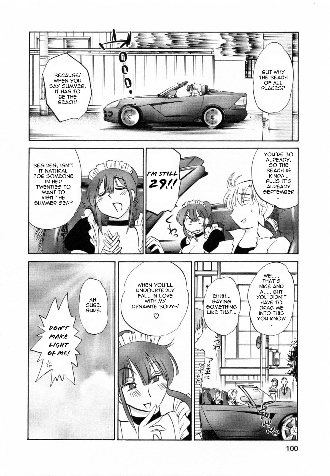 Maid no Mitsuko-san c5 page 6 full