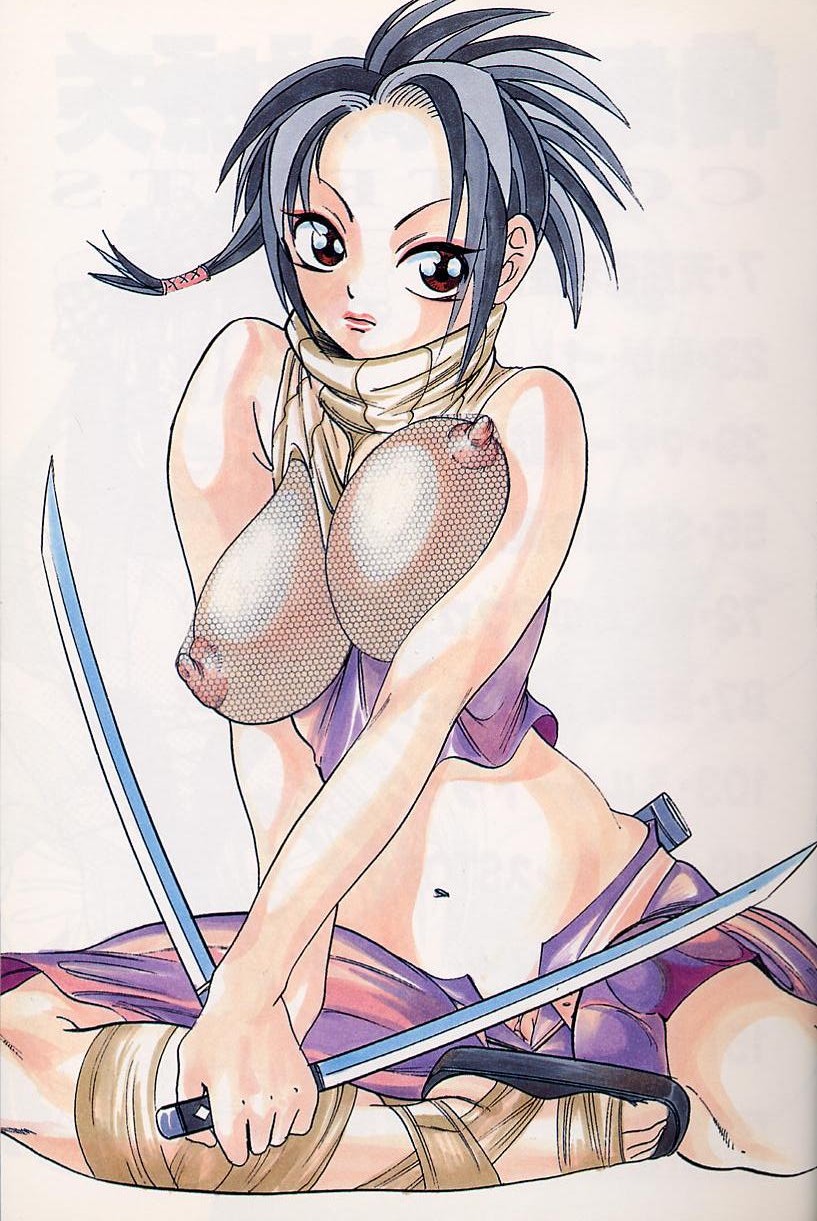 Fat Milk page 2 full