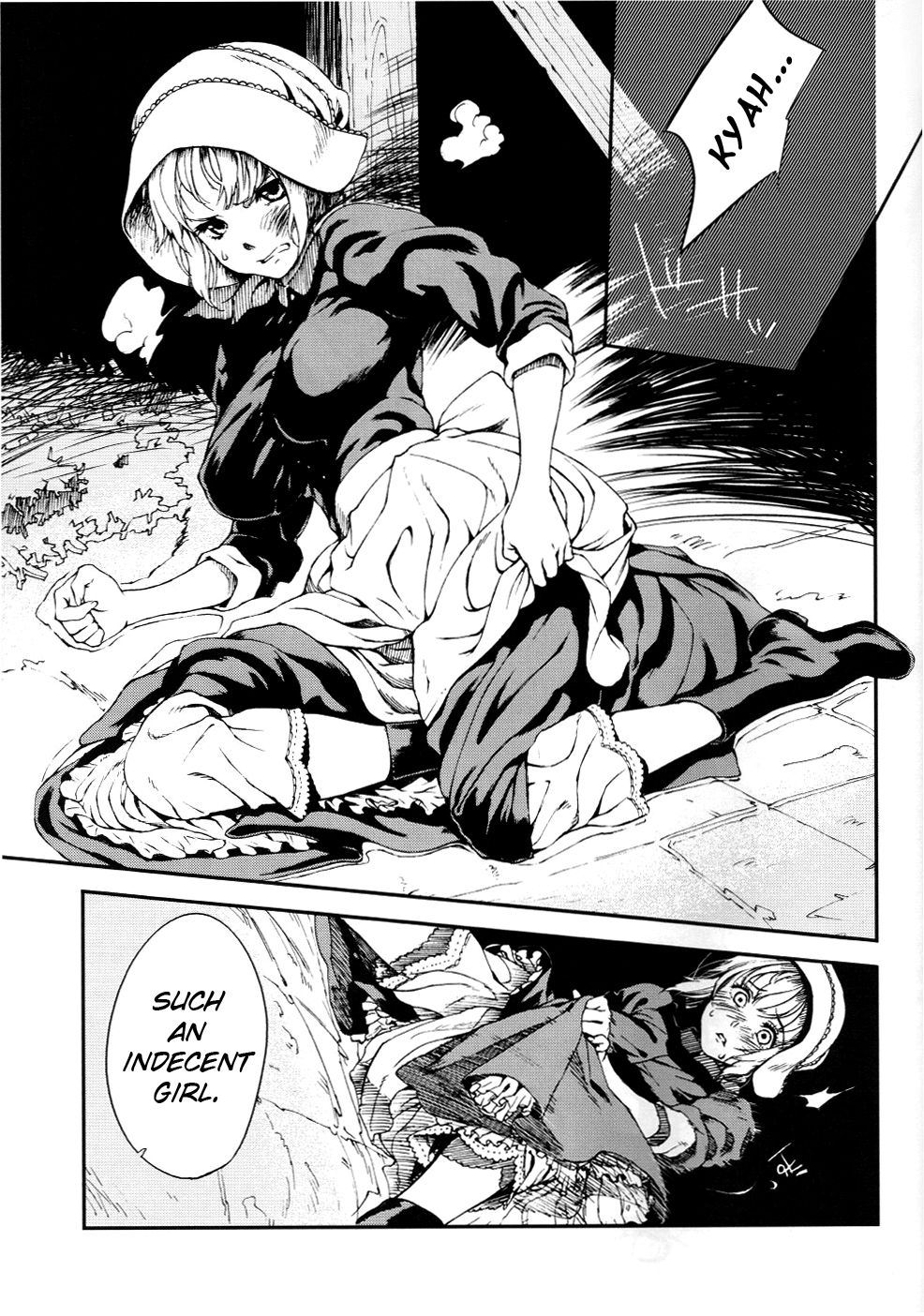 MAI DOG LOVE 2  =LWB= page 4 full