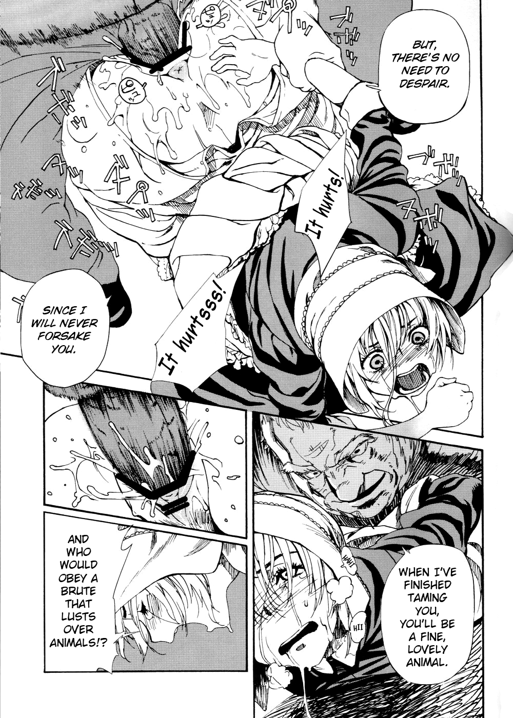 MAI DOG LOVE 2  =LWB= page 8 full