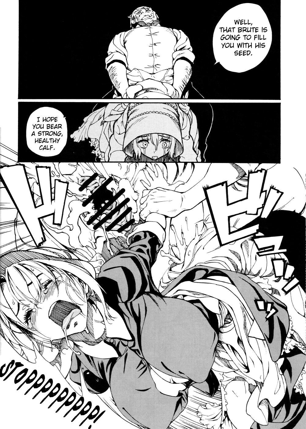 MAI DOG LOVE 2  =LWB= page 9 full