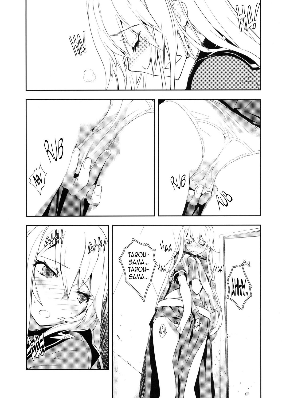 Trapper   =Little White Butterflies= page 10 full