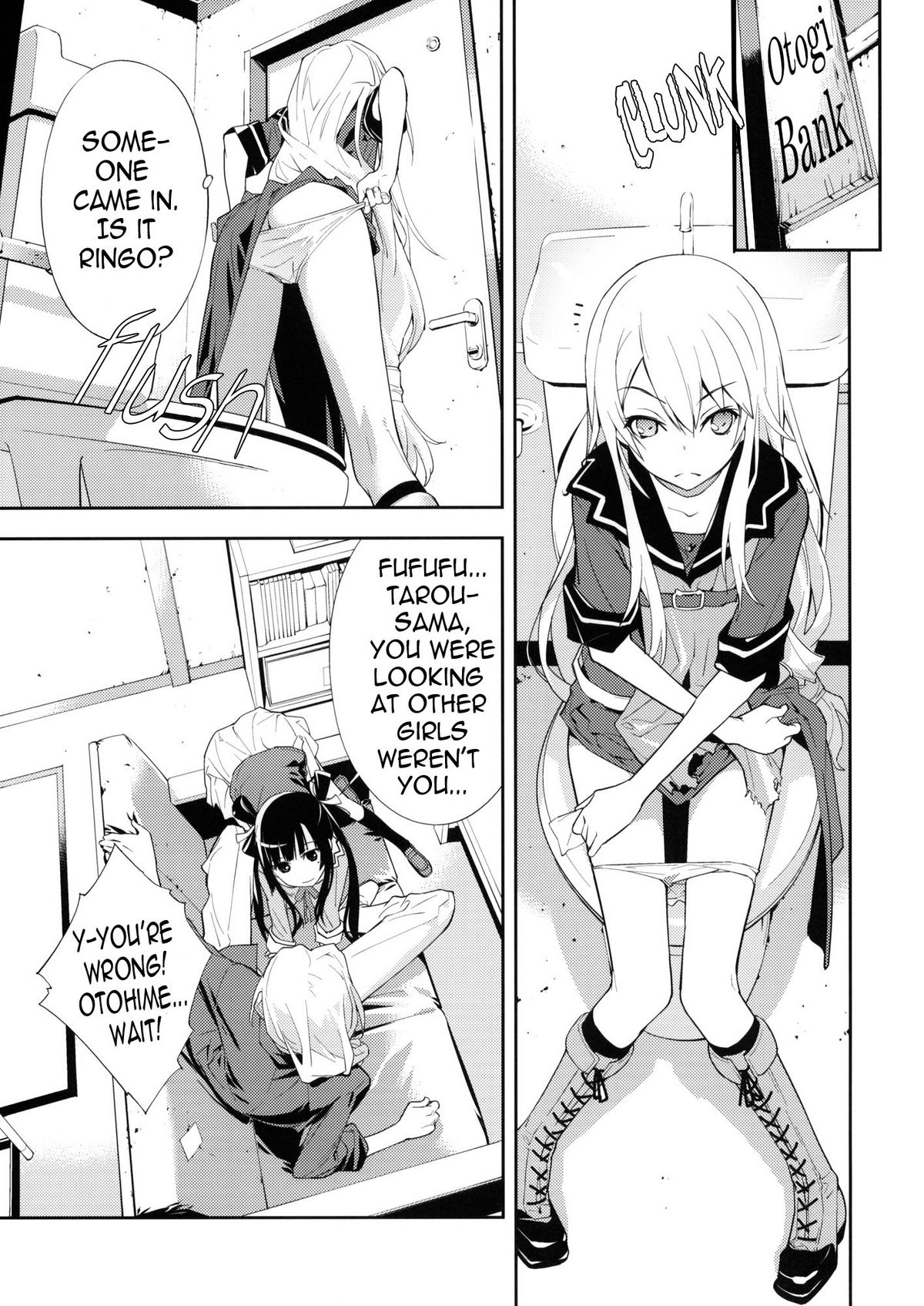 Trapper   =Little White Butterflies= page 4 full