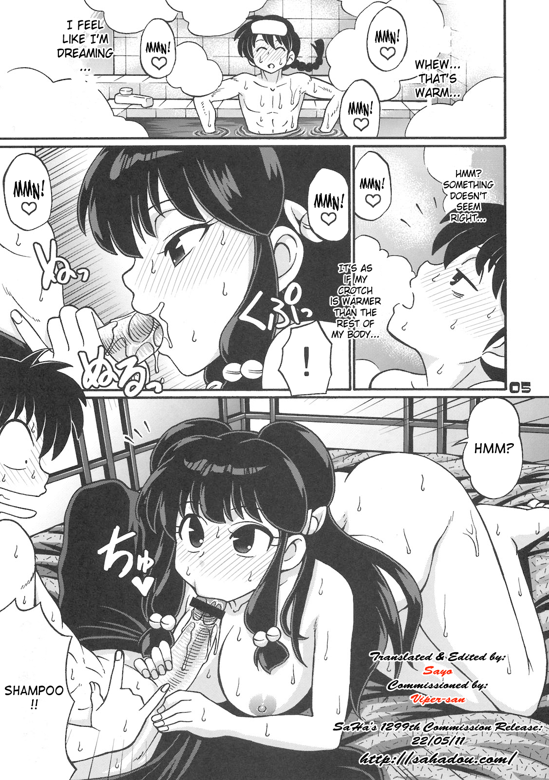 Inmu 1/3 page 5 full