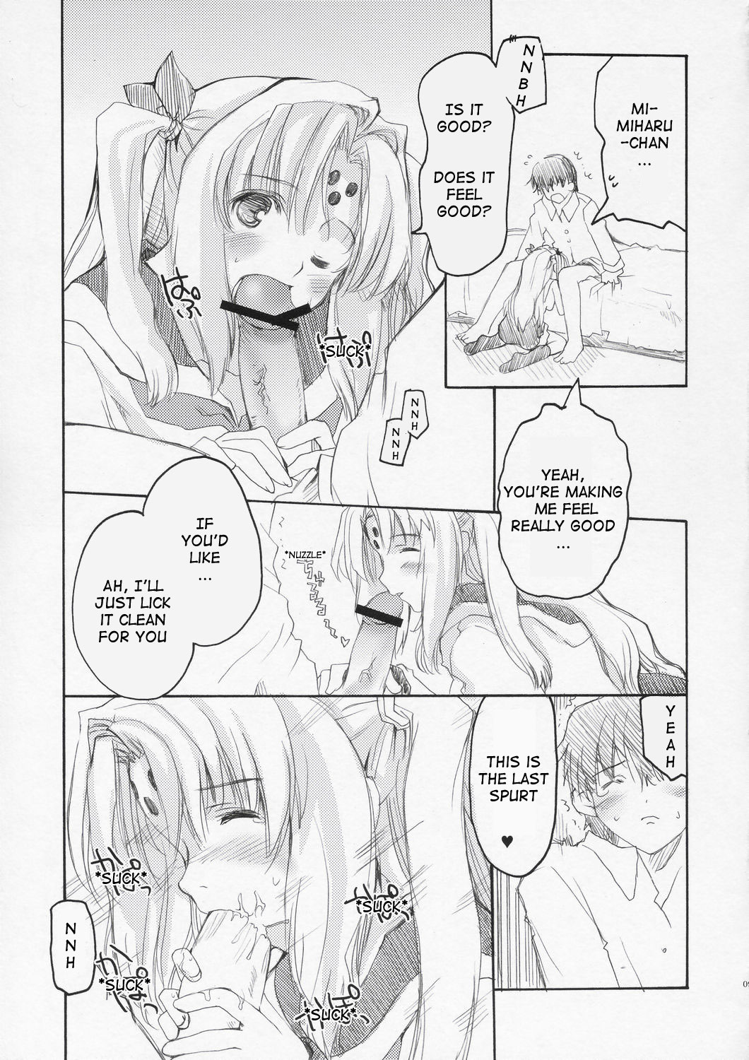 HAPPY FEVER HEAT! page 8 full