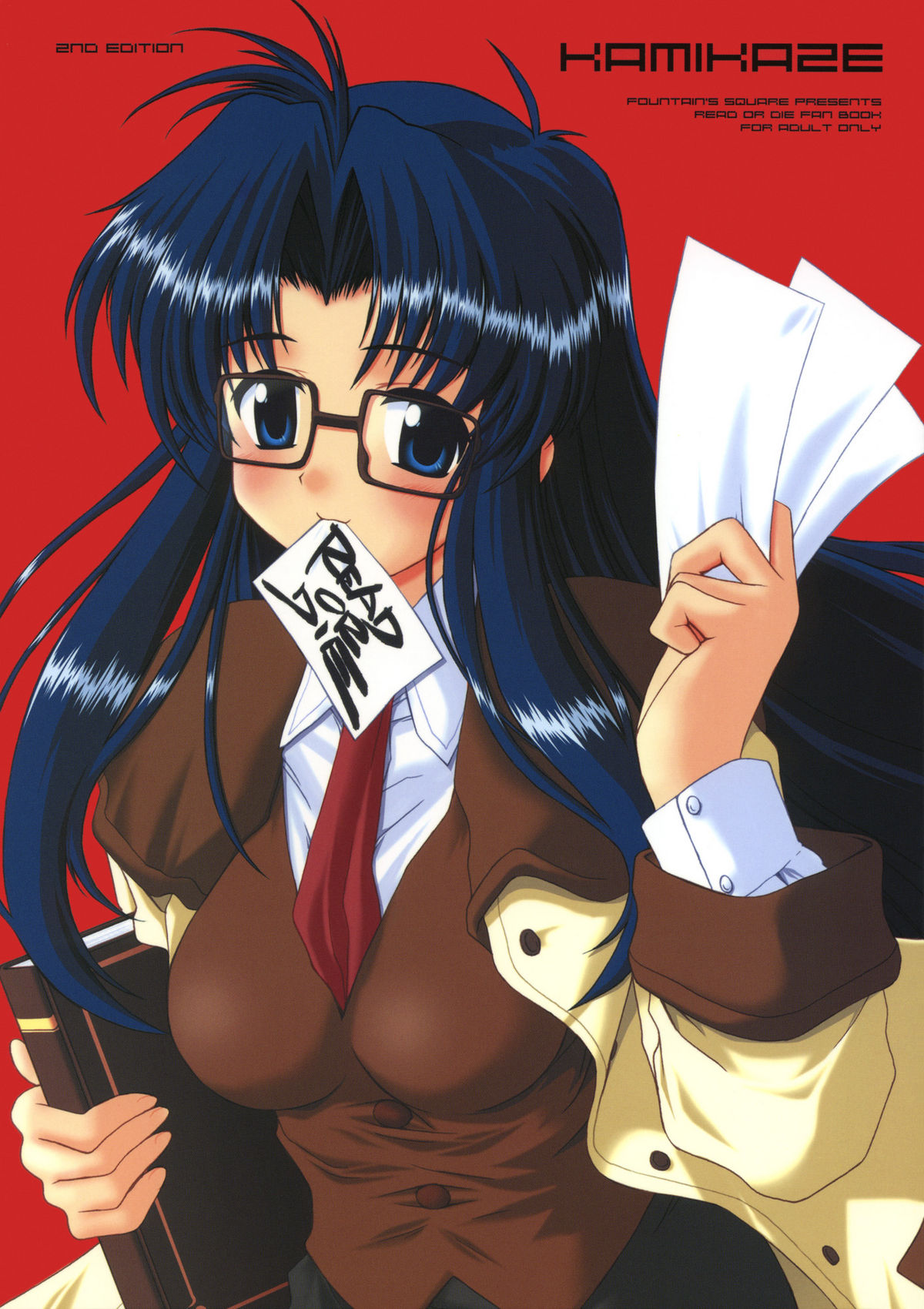 KAMIKAZE 2nd page 1 full