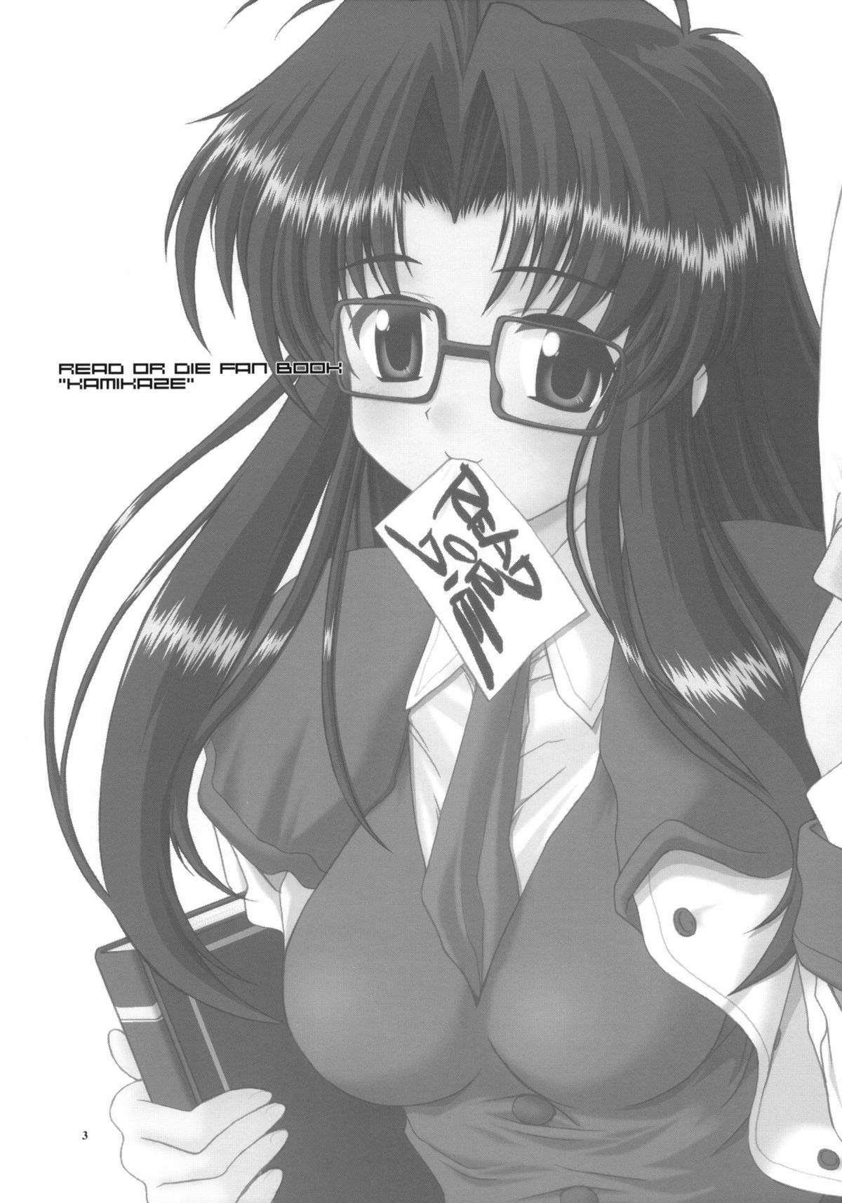 KAMIKAZE 2nd page 2 full