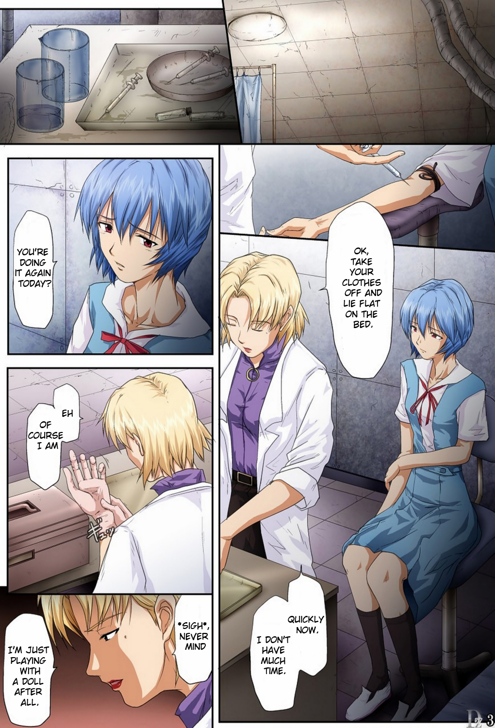 JEALOUSY   =Imari+Mr Sunshine= page 3 full