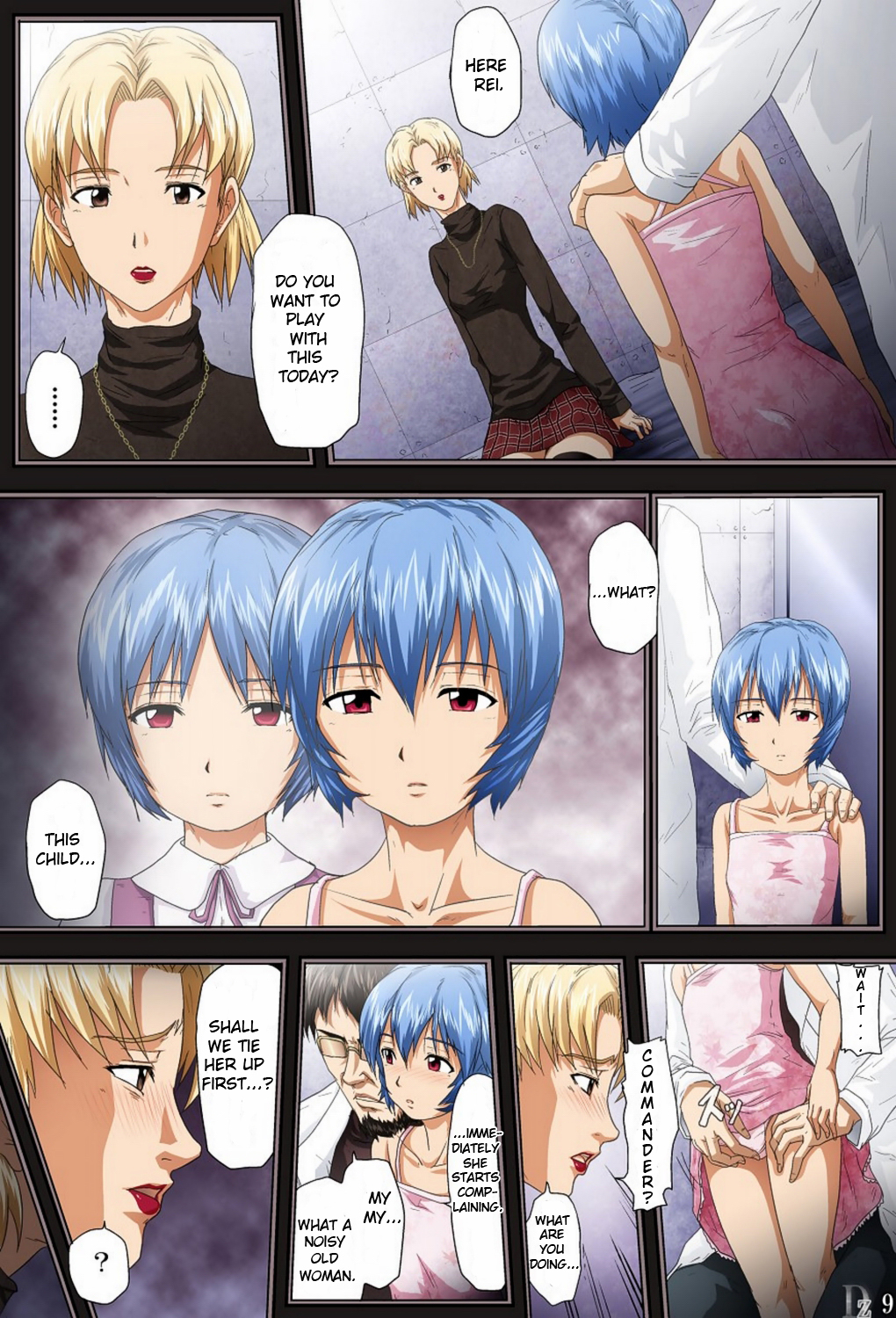 JEALOUSY   =Imari+Mr Sunshine= page 9 full