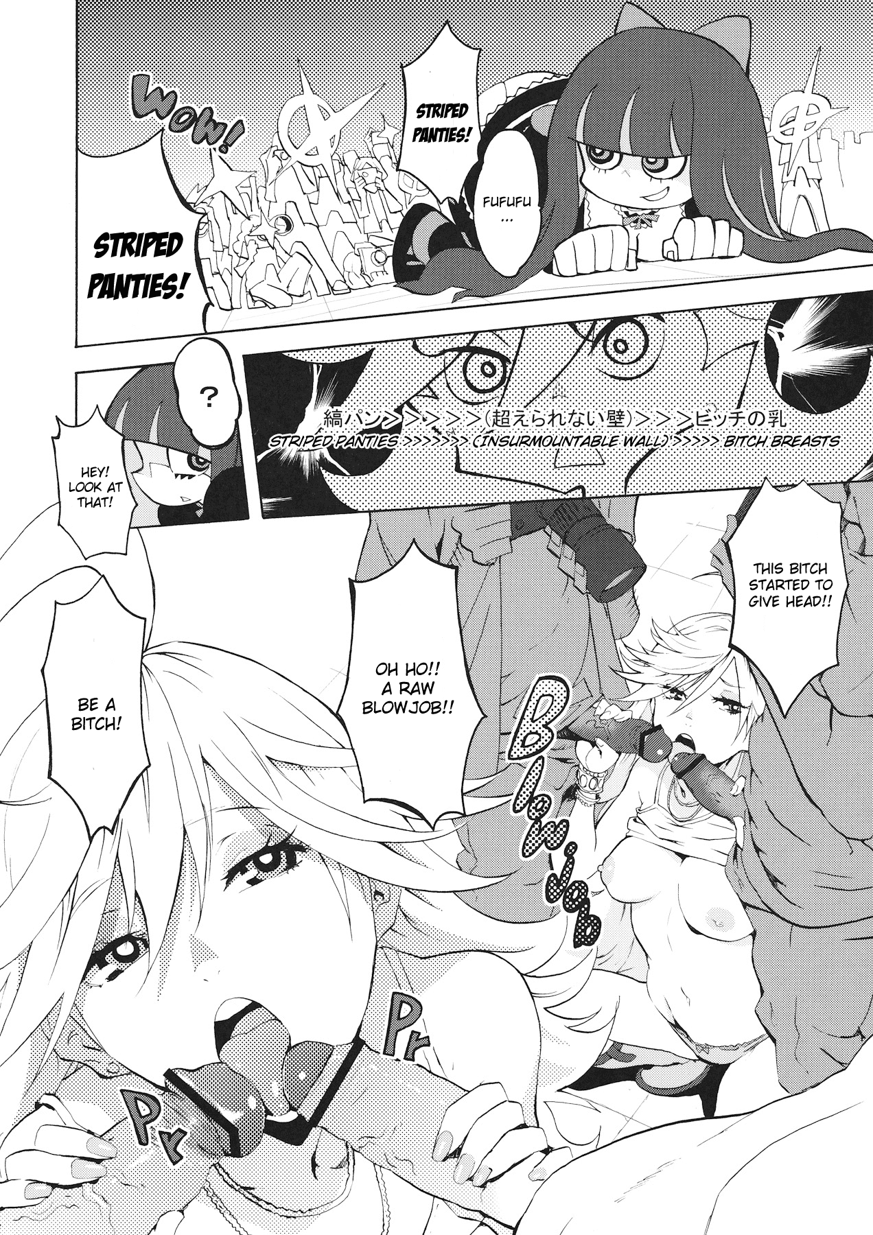 CRAZY 4 YOU! page 5 full