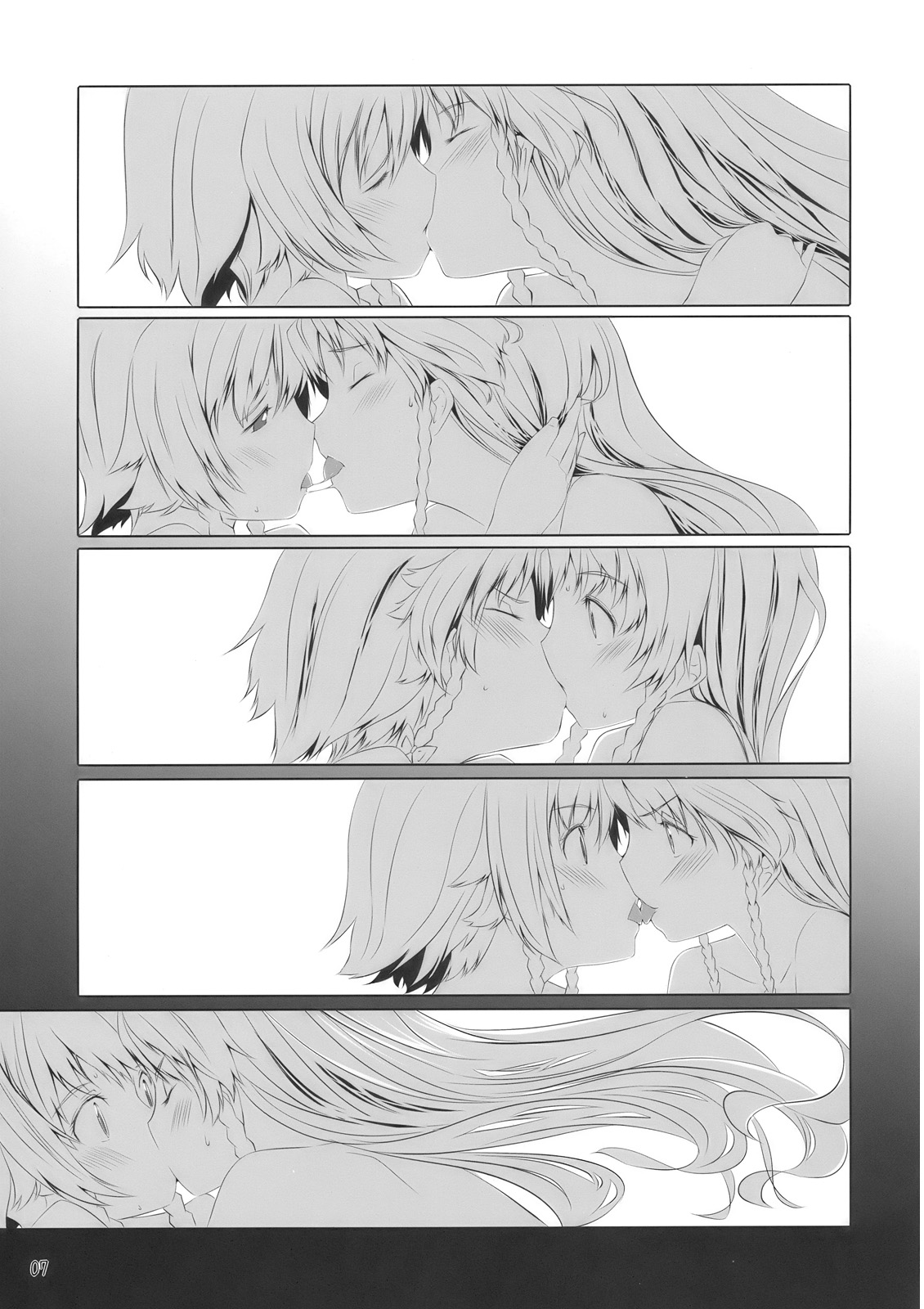 Kano x Kano page 9 full