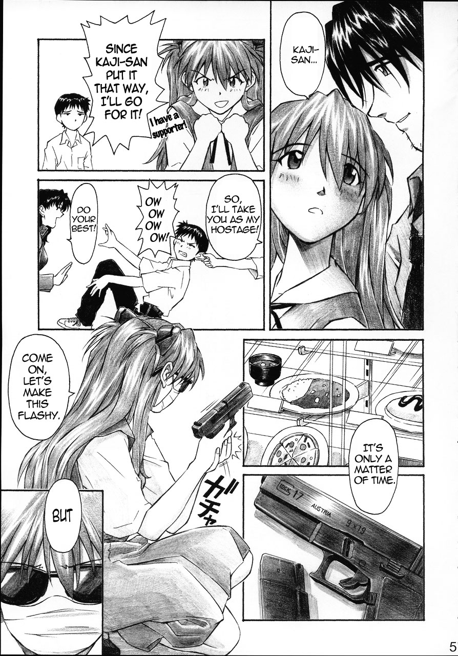 NERV no Ichiban Nagai Hi | NERV's Longest Day   =SSD= page 4 full